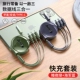 Двух -наряд [Navy Blue+Dark Night Green] Создание 6 Юань ◆ Школьный дом