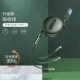 Обновление-Dark Night Green [Apple, Android, Type-C] 3 Safe Speed ​​Speed ​​Up 99%
