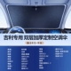 【Special для Geely】 Реальная настройка ◆ Потяните кольцевое кольцо с двойным слоем без косточкового зонда ◆ Настоящий охлаждающий ледол