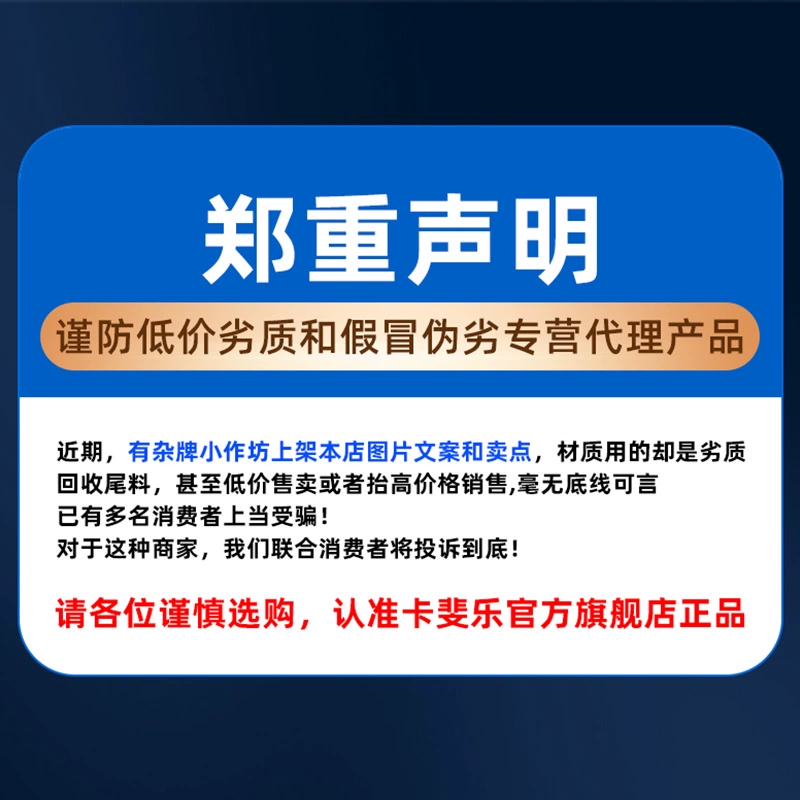 Giá đỡ điện thoại di động trên ô tô 2023 mới hút định vị ô tô đa năng cố định giá đỡ đặc biệt lái xe cao cấp thảm 5d 