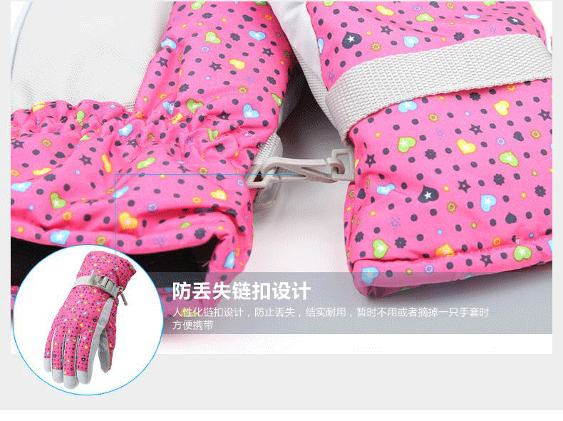 Găng tay ngoài trời dành cho phụ nữ trượt tuyết găng tay chống thấm nước ấm áp găng tay cotton dày chống mòn đi găng tay chống trượt bao tay nam