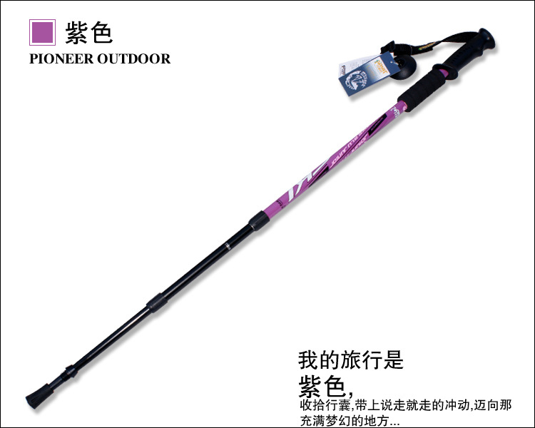 Ngoài trời siêu nhẹ trekking cực hợp kim nhôm kính thiên văn gấp ba phần mía đi bộ gậy carbon nhẹ tay cầm thiết bị leo núi gay chong cho nguoi gia