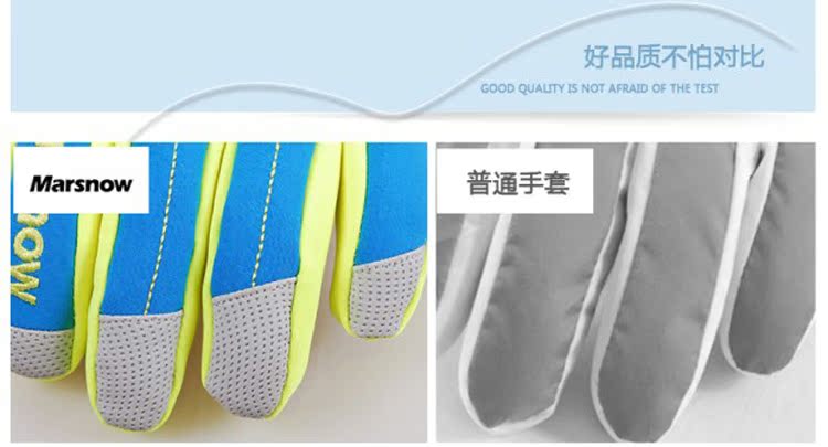 Mùa đông không thấm nước ấm găng tay trượt tuyết nam và nữ đi du lịch ngoài trời dày găng tay chống gió đi găng tay lạnh găng tay cụt ngón