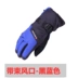 Găng tay cotton mùa đông cho nam đi xe đạp dày ấm cộng với nhung thoáng khí thoáng khí găng tay thanh niên cưỡi găng tay trượt tuyết găng tay làm vườn có móng Găng tay