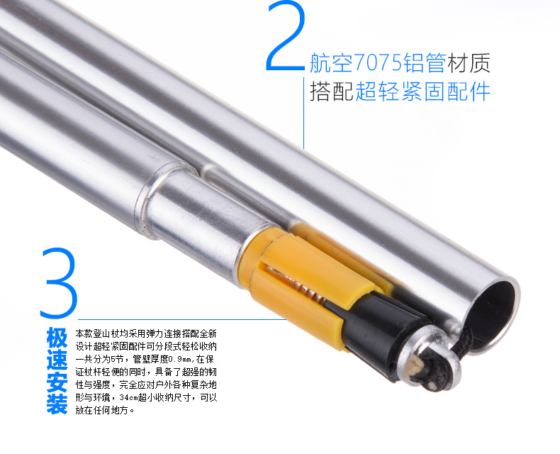 NH khóa trekking cực 7075 hợp kim nhôm gấp telescopic dính mía không carbon khóa cực nhẹ trekking cực gậy cho người già chống trượt có đèn led	