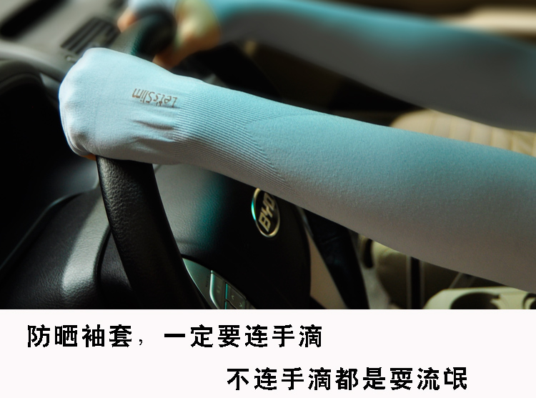 Protection sport - Ref 583301 Image 24