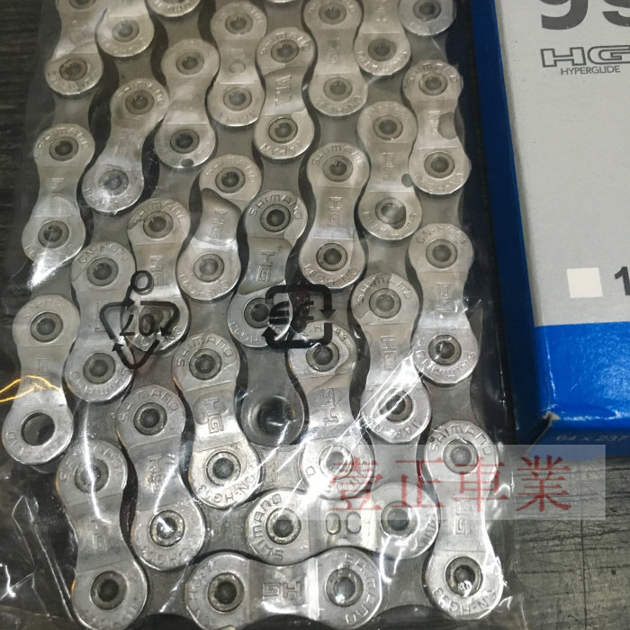 Pignon de vélo SHIMANO - Ref 2379110 Image 8