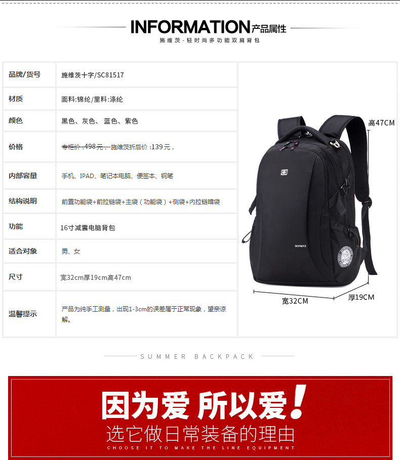 Sac pour homme - Ref 51487 Image 10