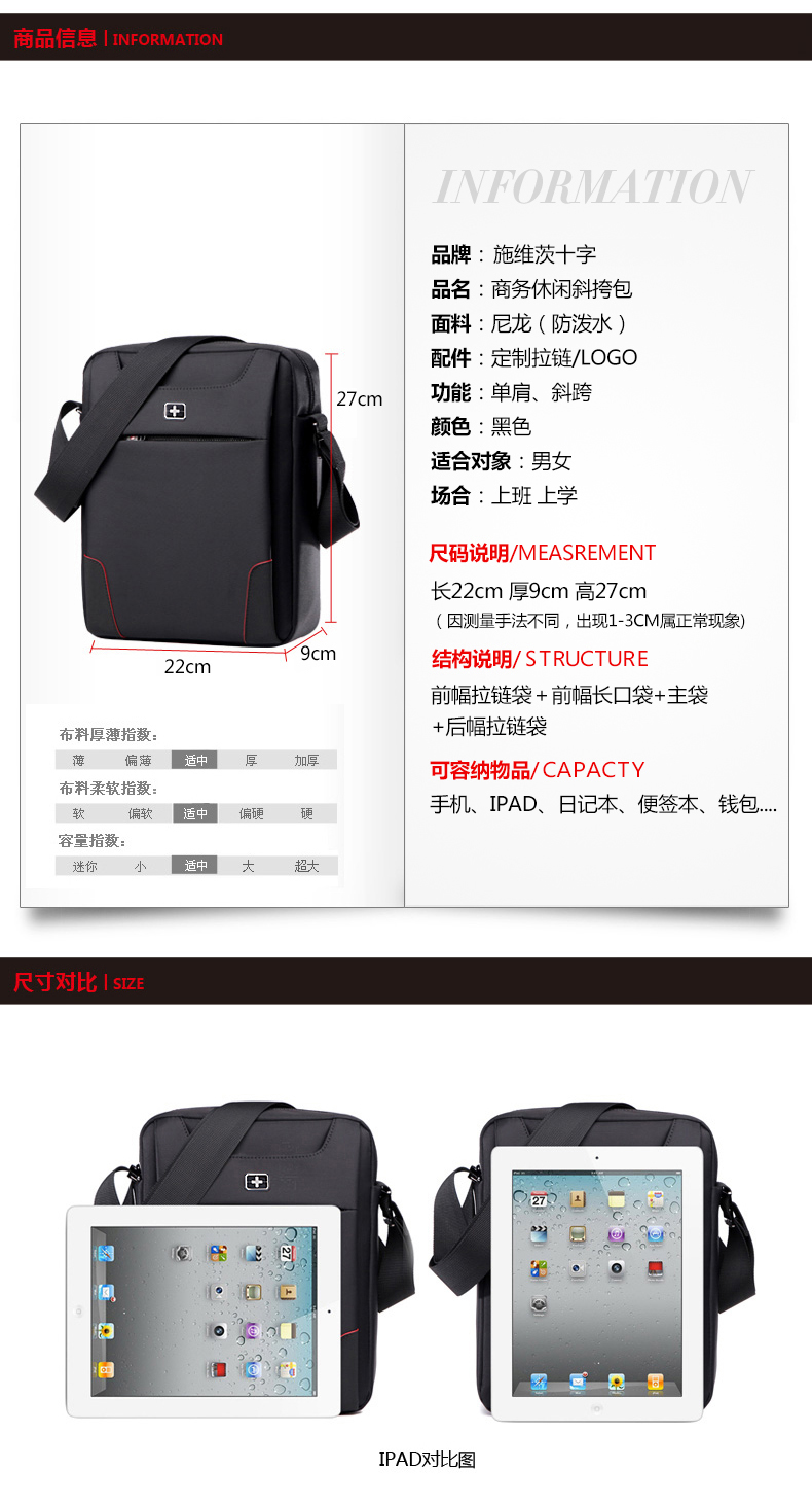 Sac homme - Ref 49520 Image 11