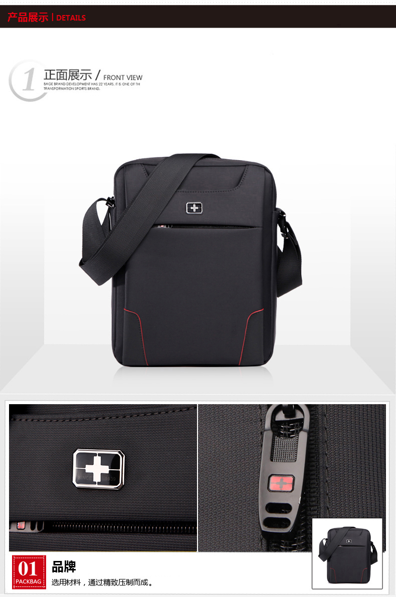 Sac homme - Ref 49520 Image 13