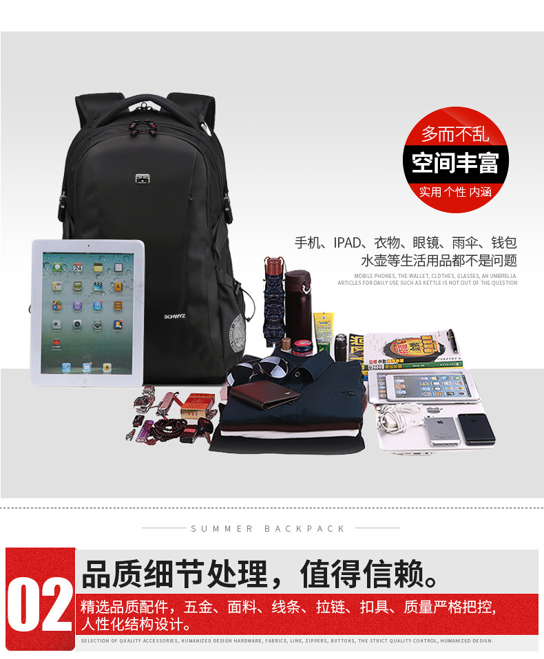 Sac pour homme - Ref 51487 Image 13