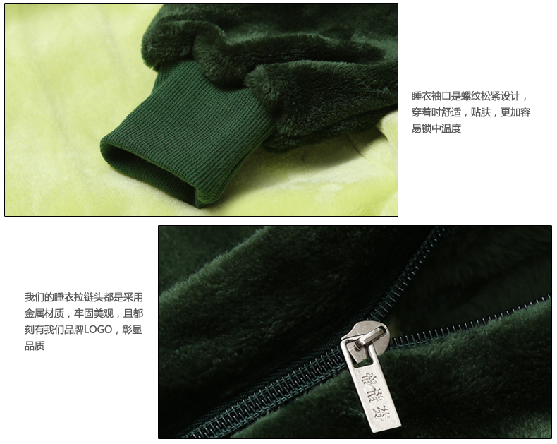 Pyjama mixte en Polyester Polyester  à manches longues - Ref 3003770 Image 12