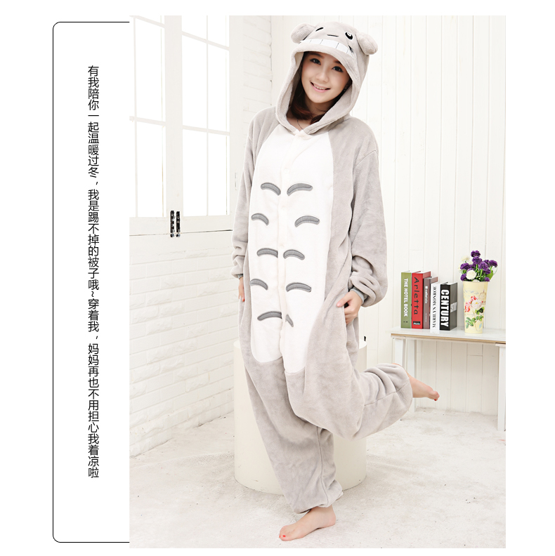 Pyjama mixte en Polyester Polyester  à manches longues - Ref 3006034 Image 15