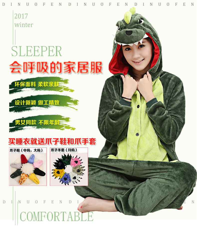 Pyjama mixte en Polyester Polyester  à manches longues - Ref 3003770 Image 7