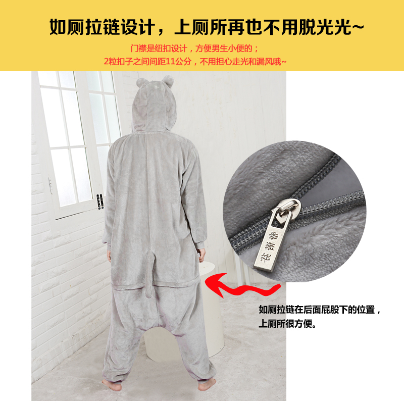 Pyjama mixte en Polyester Polyester  à manches longues - Ref 3006034 Image 9