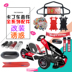 xe điện tự cân bằng Millet chín cân bằng xe sửa đổi phụ kiện kart bội thu đuôi đuôi loa ánh sáng dán phản chiếu - Smart Scooter xe điện thăng bằng 2 bánh Smart Scooter