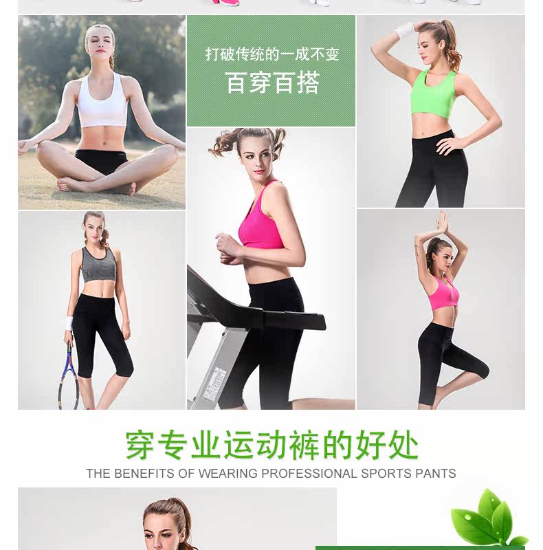 body amincissant ZYTT0046 en nylon - Ref 670955 Image 9