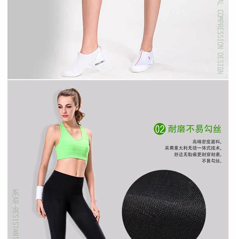 body amincissant ZYTT0046 en nylon - Ref 670955 Image 12