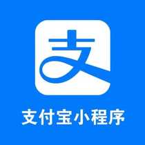 Alipay mini program construction traffic main monetization advertising alliance