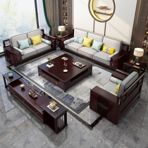 New Chinese solid wood sofa light and luxurious Chinese quality multifunctional mortise and furniture small family style zen-style sofa