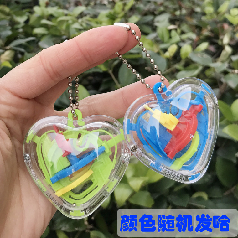Đích thực tình yêu lớn có thể được tuyệt vời 3D mê cung bóng huyền diệu thông minh bóng 100 off -99 off câu đố mê cung bead đồ chơi đồ chơi lắp ráp