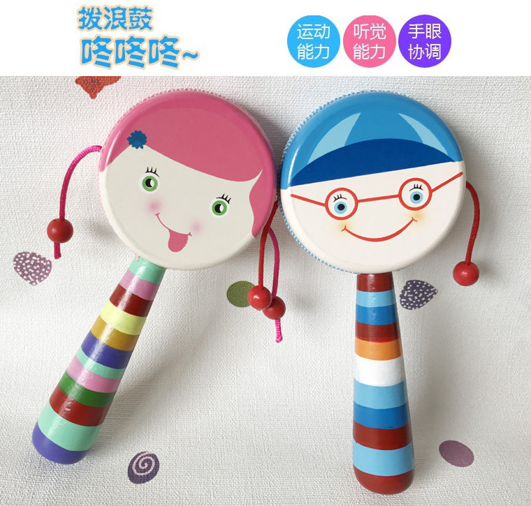 Orff Instrument Wood Sheepskin Rattle Baby HandBell Infant Early Education Toy 0-3-6-12 months