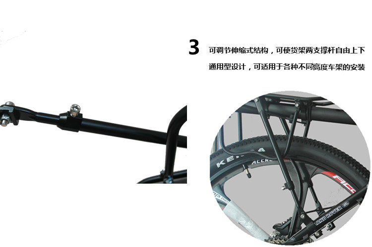 Porte-bagages pour vélo - Ref 2411930 Image 9