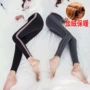 Quần legging nữ có thể mặc cùng quần nhung dày thu đông và giảm béo mùa thu mới phiên bản Hàn Quốc của quần ngủ nhà ấm áp nữ quần sooc nam