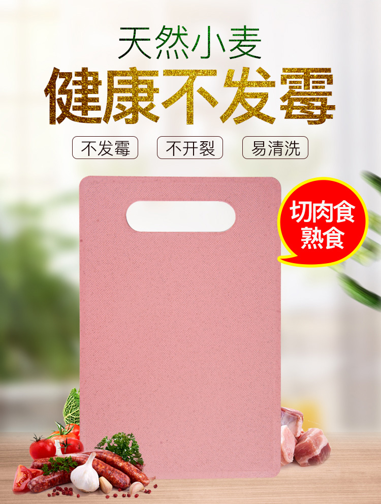 Dao gốm Đức dao bếp thịt dao gấp trái cây gọt dao dao thực phẩm bổ sung cho bé đặt nhà kệ gia vị thông minh