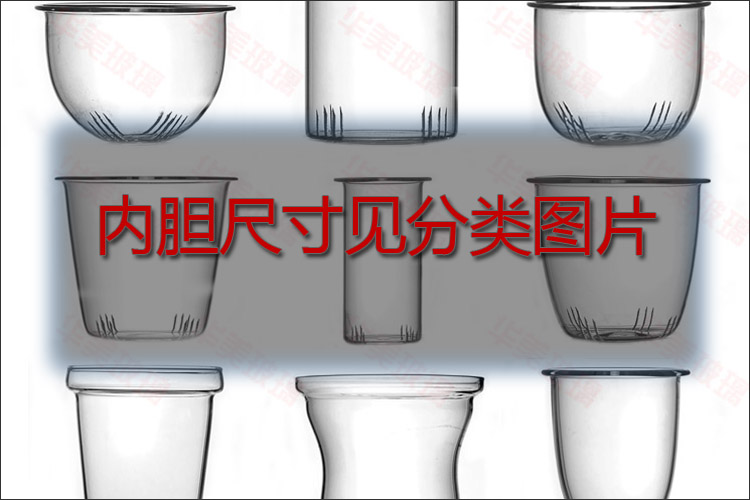 Glass liner bìa tea set phụ kiện nồi nắp trà trà rò rỉ lễ zero với bộ lọc thủy tinh chịu nhiệt lọc trà bộ ấm trà cao cấp