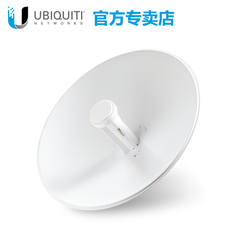 Сетевое оборудование сайт ubnt 5.8 г
