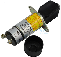 12V solenoid valve 1504-12A7U1B1S1 SA-3527-T diesel engine electromagnet 24V