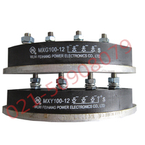 MXG Y100A MXG100-12 Wuxi flight diesel generator set rectifier bridge voltage rectifier plate 100A