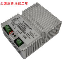CMA90 is suitable for replacing BC7031A BC7033A generator lead-acid battery floating charger charger