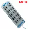 Five rows of ten power outlets Home computer plug-in board computer wiring extension line International standard universal power converter