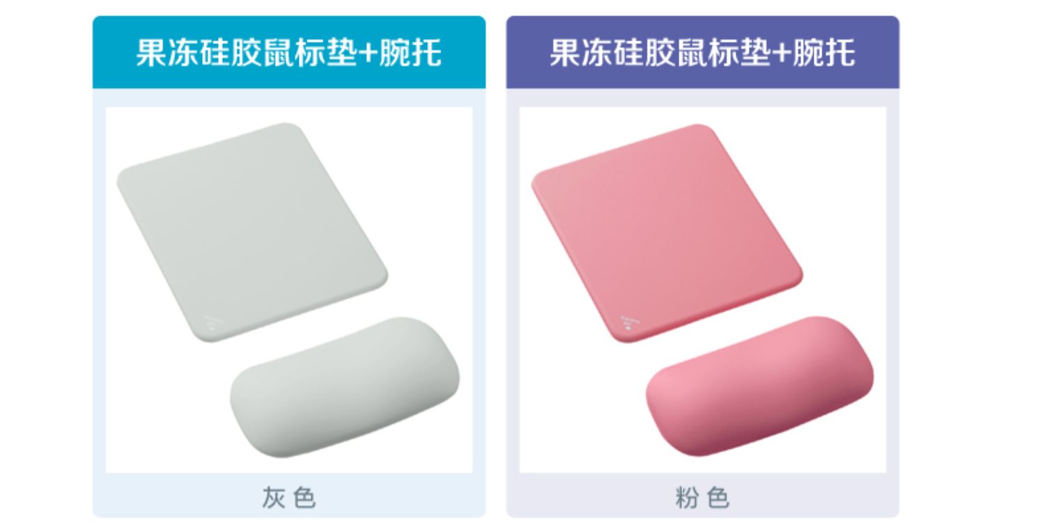 商品详情图