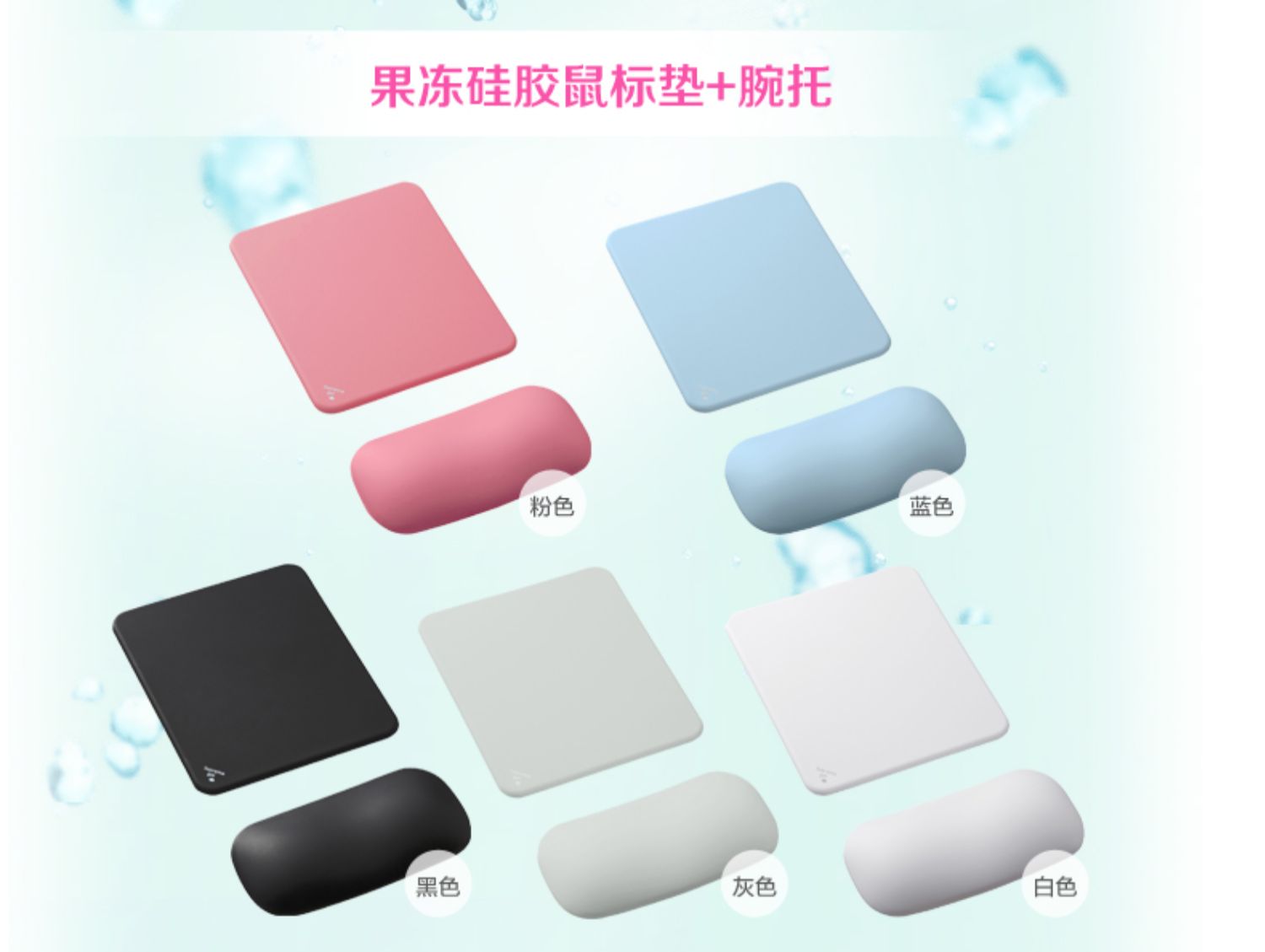 商品详情图