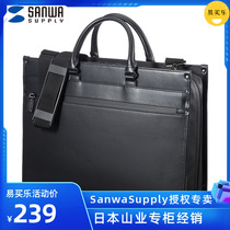 Japan SANWA good-looking computer bag notebook portable minimalist business package mens large capacity single shoulder 14 inch womens day style briefcase 15 6 inches