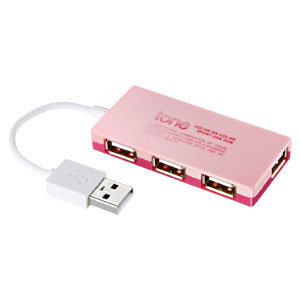 Concentrateur USB - Ref 370038 Image 8