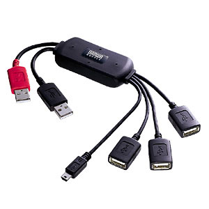 Hub USB - Ref 369910 Image 5