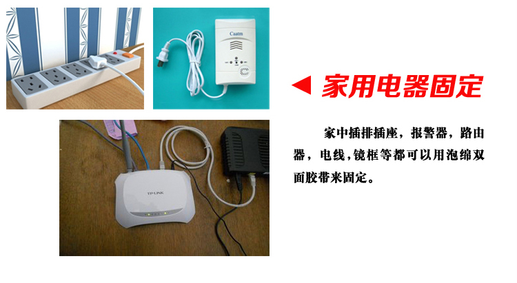 2 mm dày màu đỏ màng đen bọt biển hai mặt PE bọt mạnh dán nhãn hiệu quảng cáo xe bọt nhựa - Băng keo băng dính viết chữ