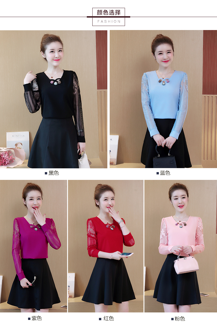 Đầm ren nữ 2018 thu đông mới rộng size rộng lưới hoang tay dài Áo voan là áo mỏng áo sơ mi đen nữ