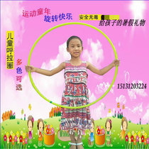 Professional competition art gymnastics circle childrens professional hula hoop gymnastics circle slimming device rhythm gymnastics circle
