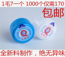 Pure bucket cover water dispenser bucket cover bucket bucket cover disposable bucket cover large bucket bucket cover sealing cover