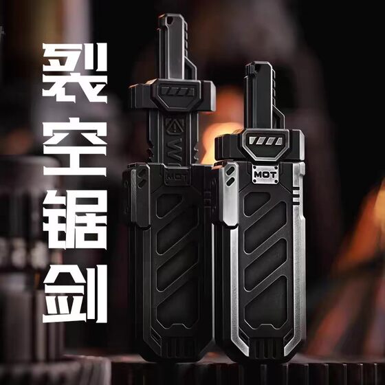 把玩物件MOT锯剑裂空金属宝剑推牌机械黑科技edc玩具解压指尖陀螺