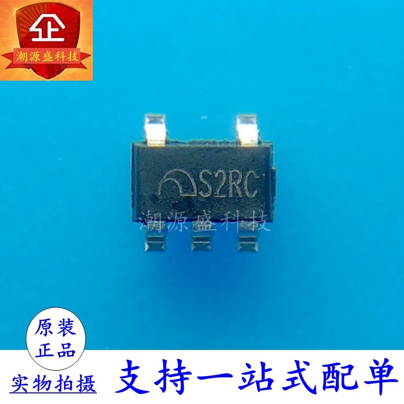 Original S2RA S2RC S2RG S2RH S2RK S2RL Voltage 3 3V regulator IC Package SOT23-5