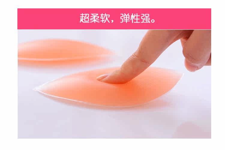 Pads pour soutien-gorge - Ref 809562 Image 58