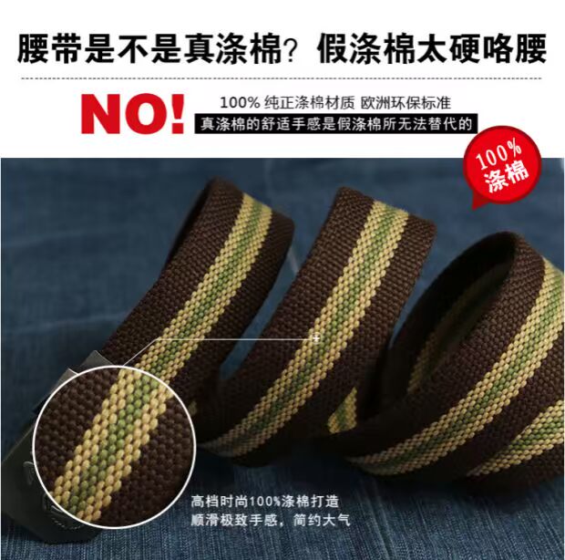 Tough Lord Seals Quân đội Quần chiến thuật Quần vải Vành đai Đi bộ ngoài trời Quần thường Quần vải Vành đai Đàn ông nịt nam