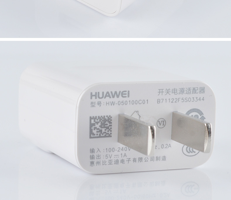 chargeur HUAWEI - Ref 1292680 Image 22