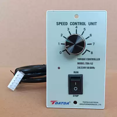 TDATDA Delta electromechanical US-52A forward and reverse with speed feedback single-phase motor speed control controller TDA-52